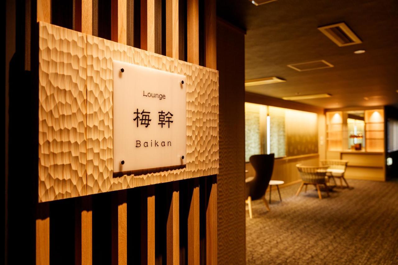 Umemura Ryokan Uguisutei 千曲市 外观 照片